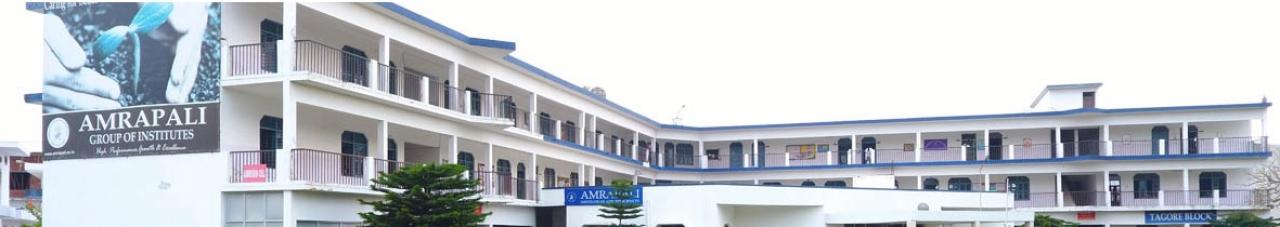 Amrapali University Haldwani Banner