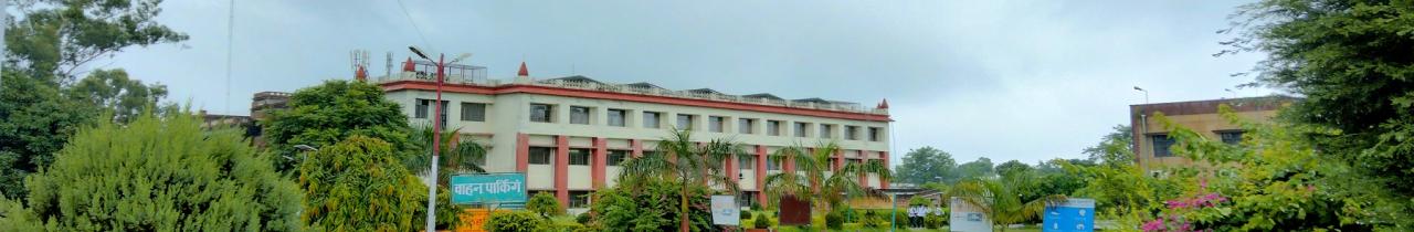 GKV - Gurukula Kangri Vishwavidyalaya Banner