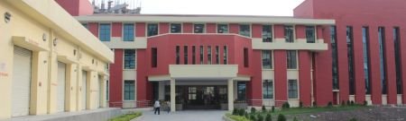 IIFT Kolkata Banner