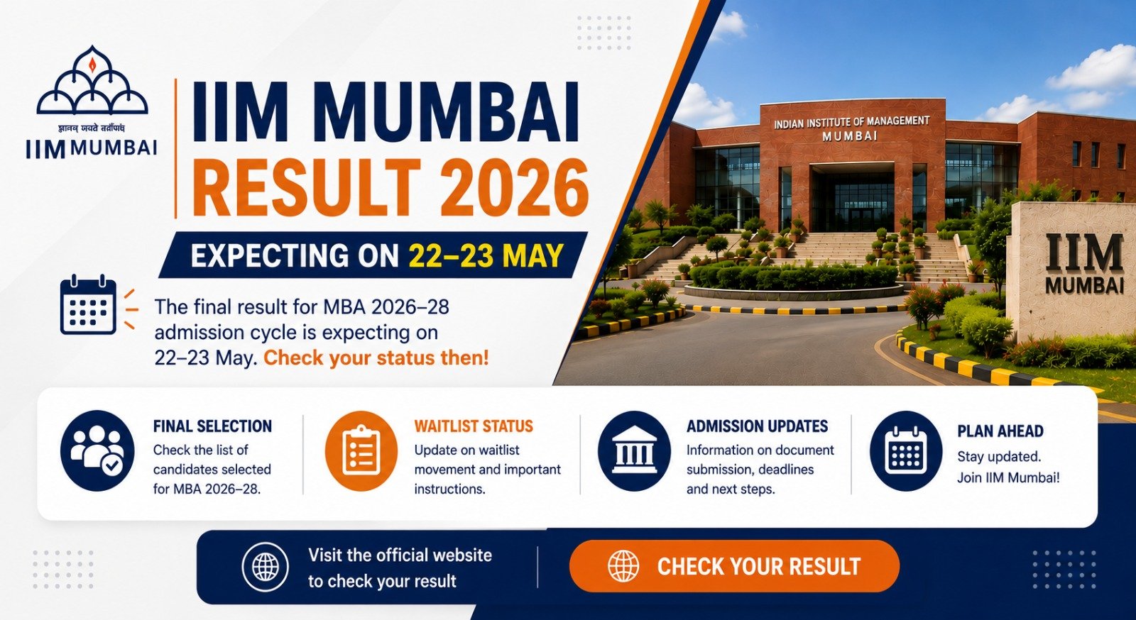 IIM Mumbai MBA Result 2026