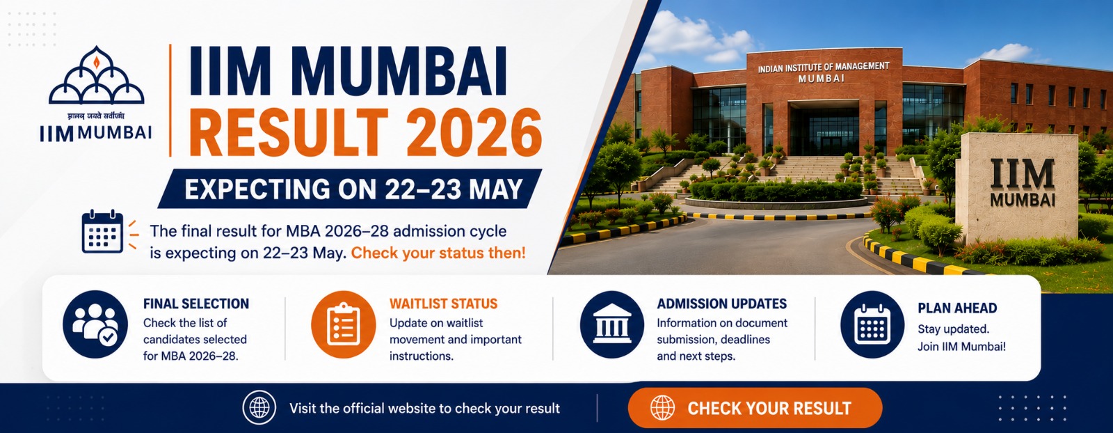 IIM Mumbai Banner