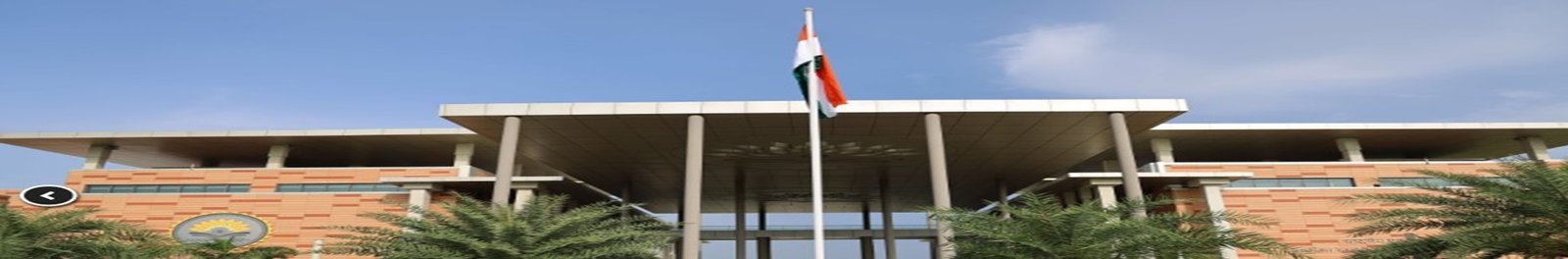 IIM Nagpur Banner