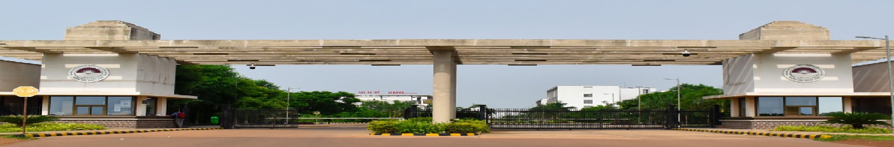 IIM Raipur Banner