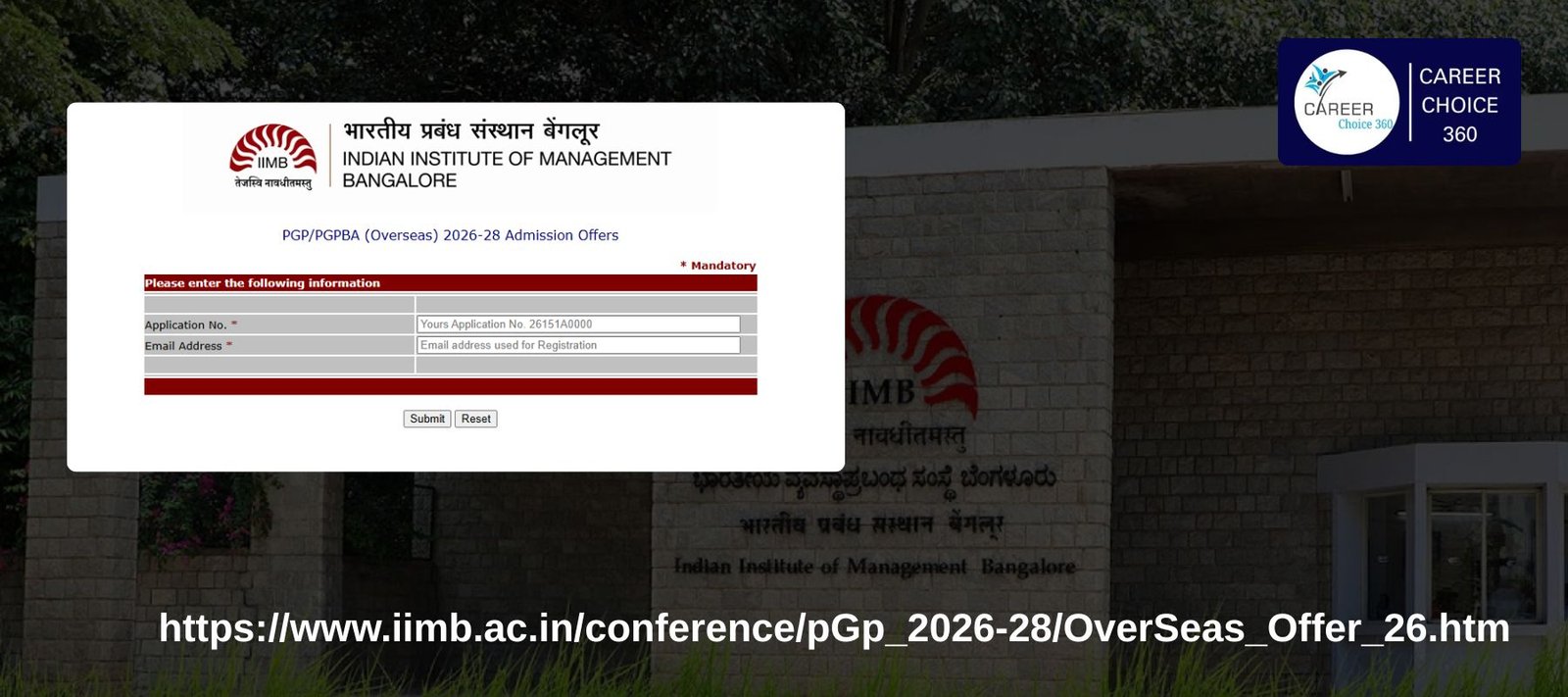 IIM Bangalore Result 2026